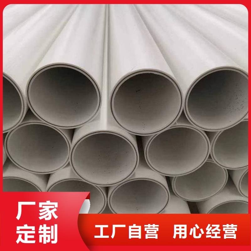 钢塑psp复合钢管,热镀锌钢管厂家细节决定品质