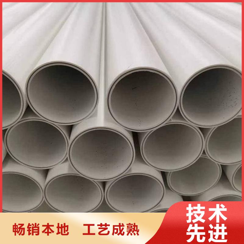 钢塑psp复合钢管衬塑复合管厂家海量现货直销