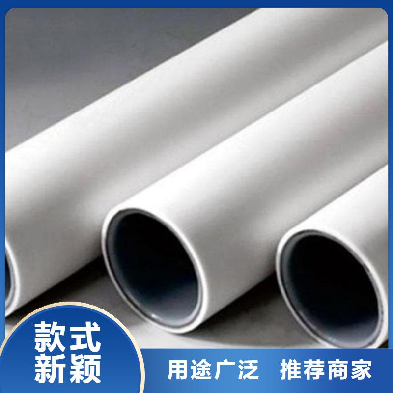 【钢塑psp复合钢管】涂塑钢管应用广泛
