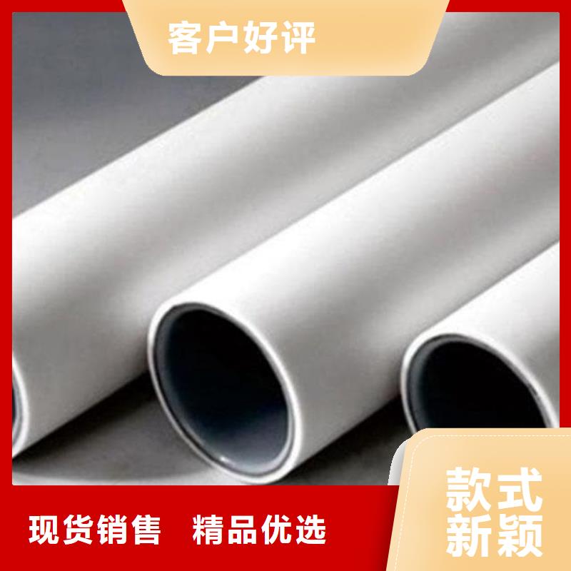 钢塑psp复合钢管供应商