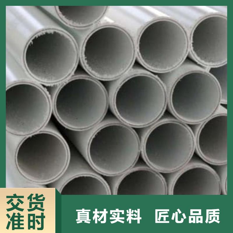 钢塑psp复合钢管涂塑钢管厂家我们更专业
