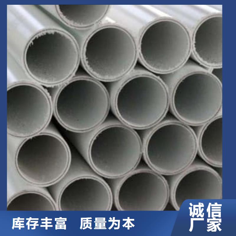 【钢塑psp复合钢管】涂塑钢管厂家实力商家