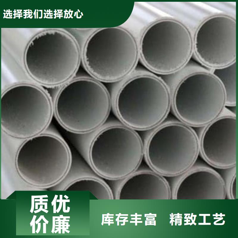 钢塑psp复合钢管环氧树脂粉末EP内外涂塑钢管专业品质
