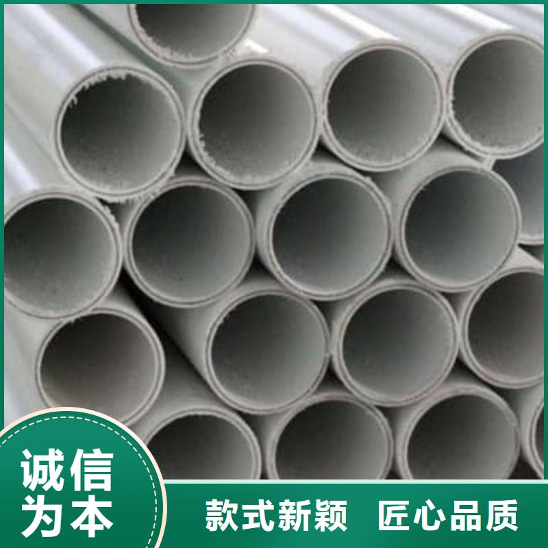 钢塑psp复合钢管供应商