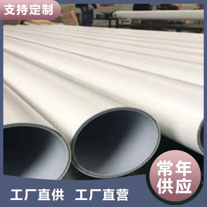 【钢塑psp复合钢管涂塑钢管厂家拥有多家成功案例】