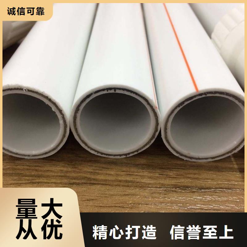 钢塑psp复合钢管热镀锌钢管现货