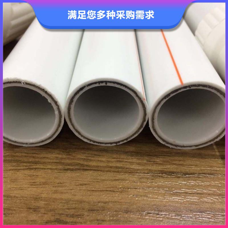 钢塑psp复合钢管-防腐钢管优质货源