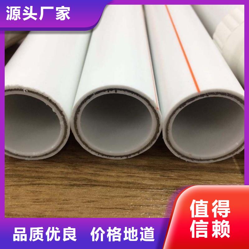 钢塑psp复合钢管热镀锌钢管生产型