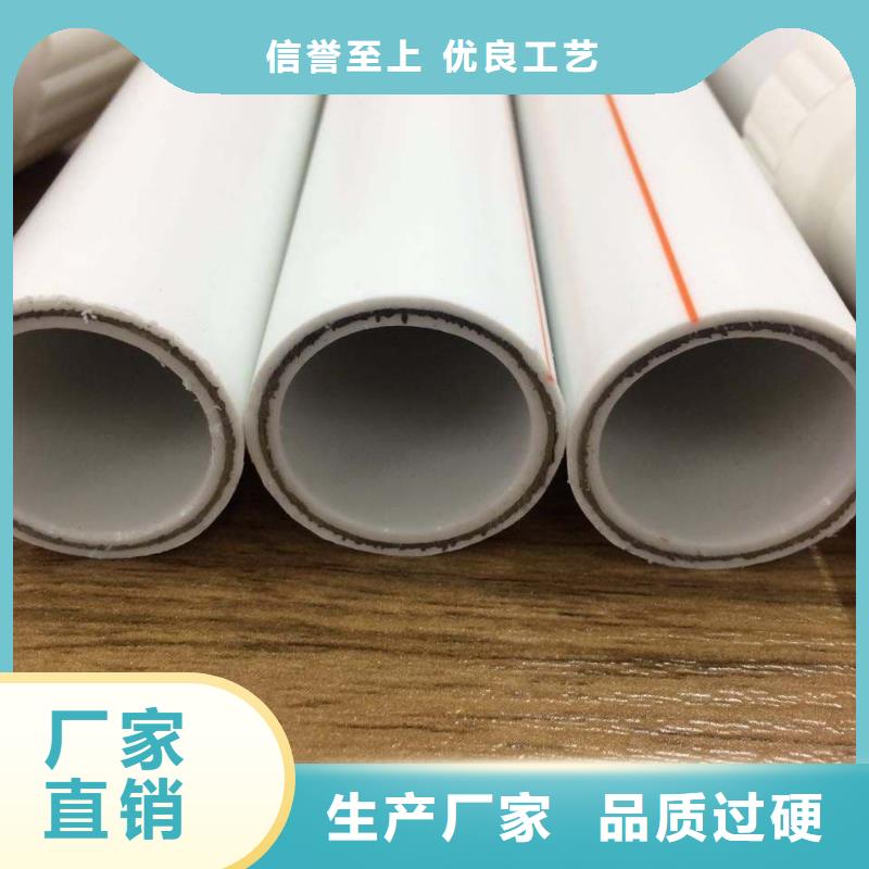 钢塑psp复合钢管钢塑复合管厂家不只是质量好