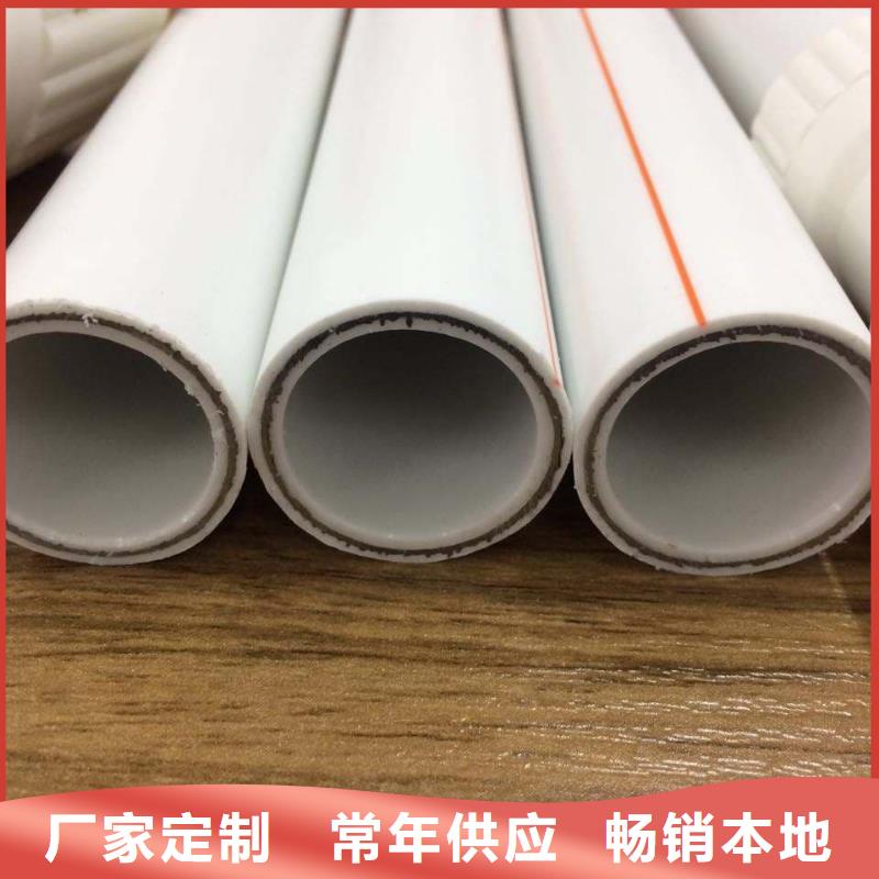 钢塑psp复合钢管选择大厂家省事省心