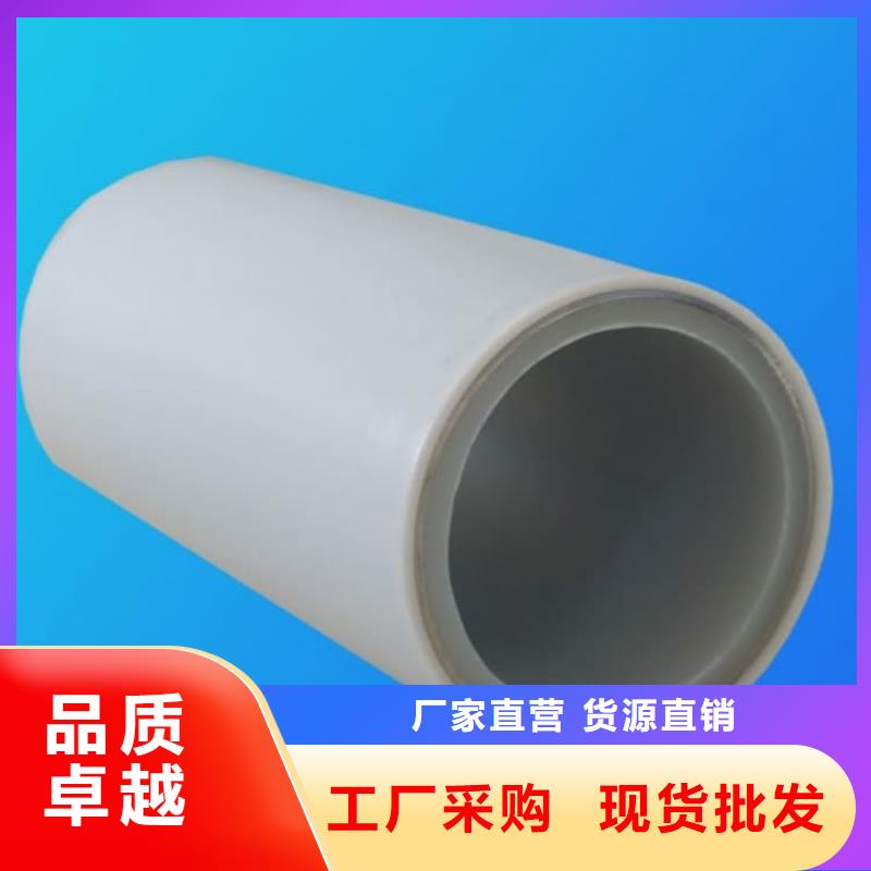  钢塑psp复合钢管工艺成熟
