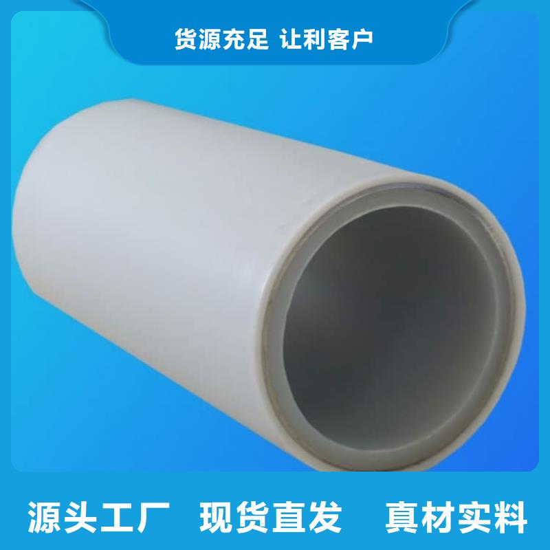 【钢塑psp复合钢管】涂塑钢管厂家优选货源