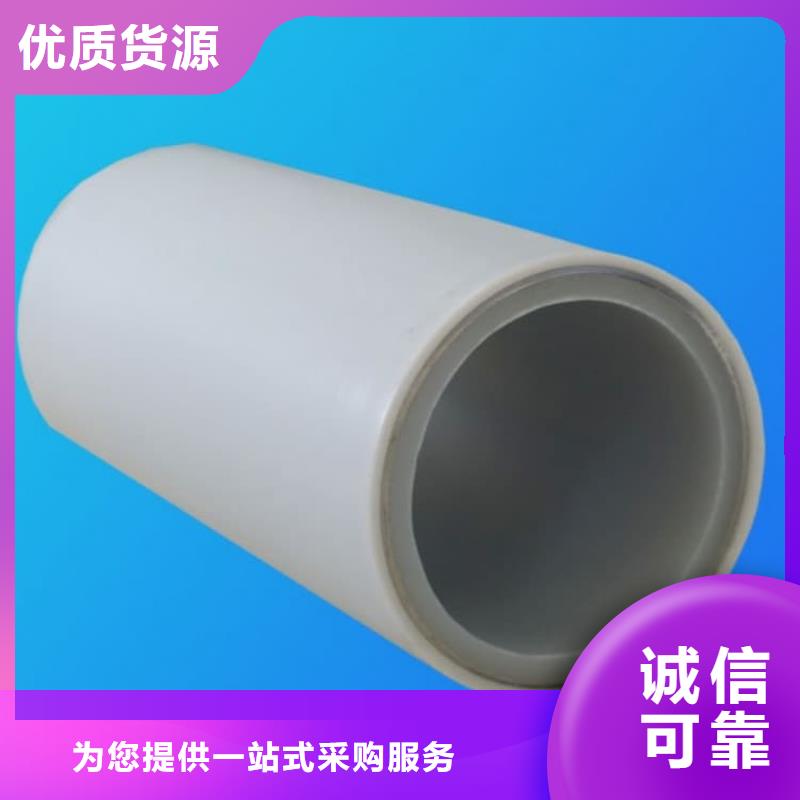 钢塑psp复合钢管规格齐全