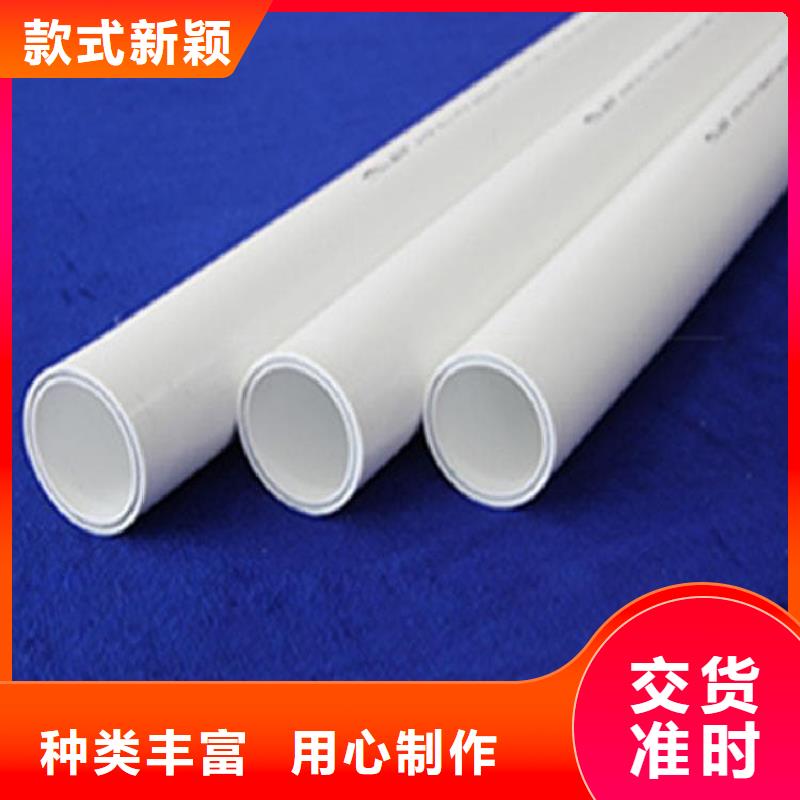 钢塑psp复合钢管钢塑复合管厂家质量可靠