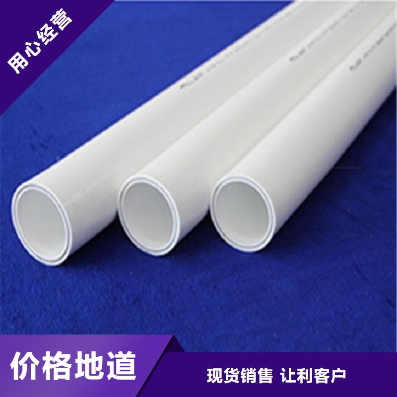 【钢塑psp复合钢管】防腐钢管厂家型号齐全