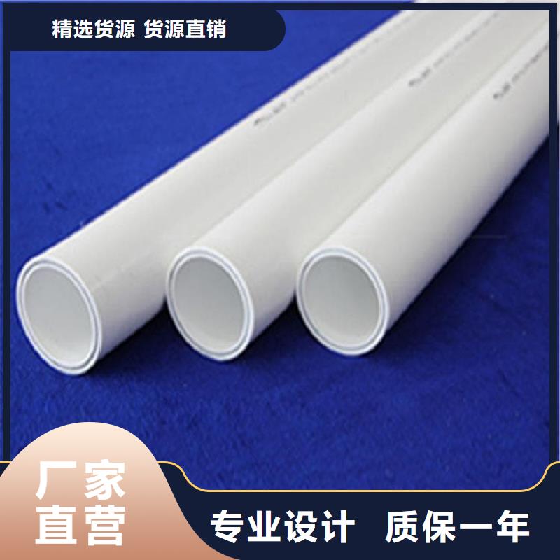 钢塑psp复合钢管,热镀锌钢管厂家细节决定品质
