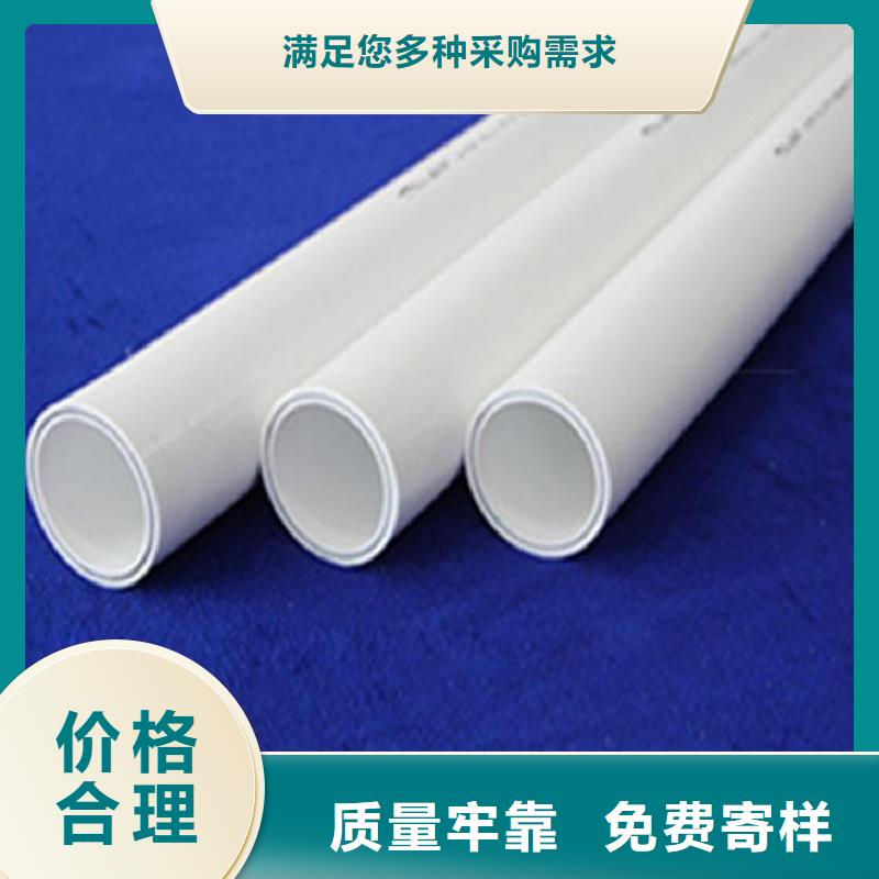 钢塑psp复合钢管-【环氧树脂涂塑管】厂家直销省心省钱