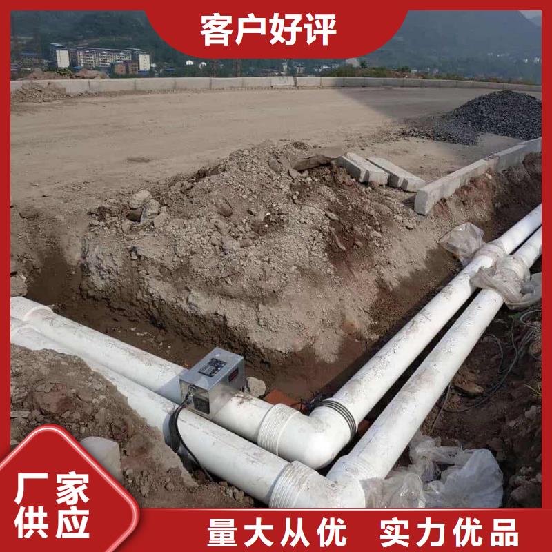 【钢塑psp复合钢管钢塑复合管厂家优质货源】