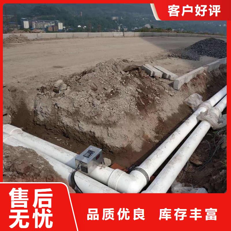 psp钢塑复合钢管、
psp钢塑复合钢管价格