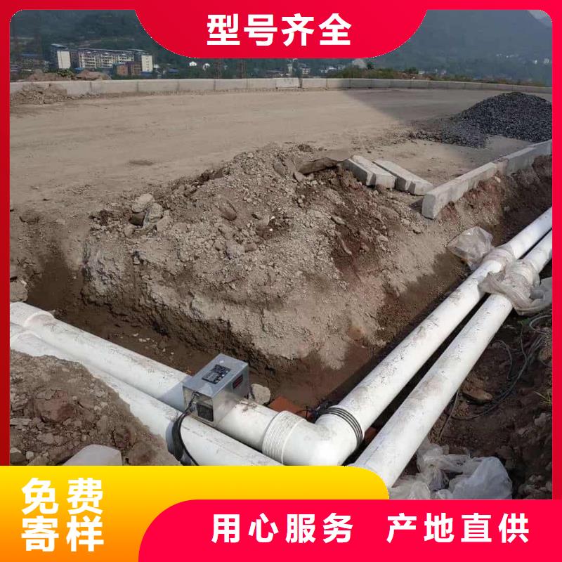 钢塑psp复合钢管钢塑复合管厂家使用寿命长久