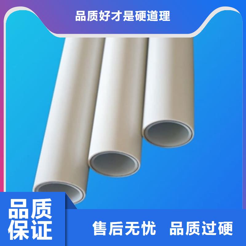 【钢塑psp复合钢管】衬塑复合管厂家贴心服务