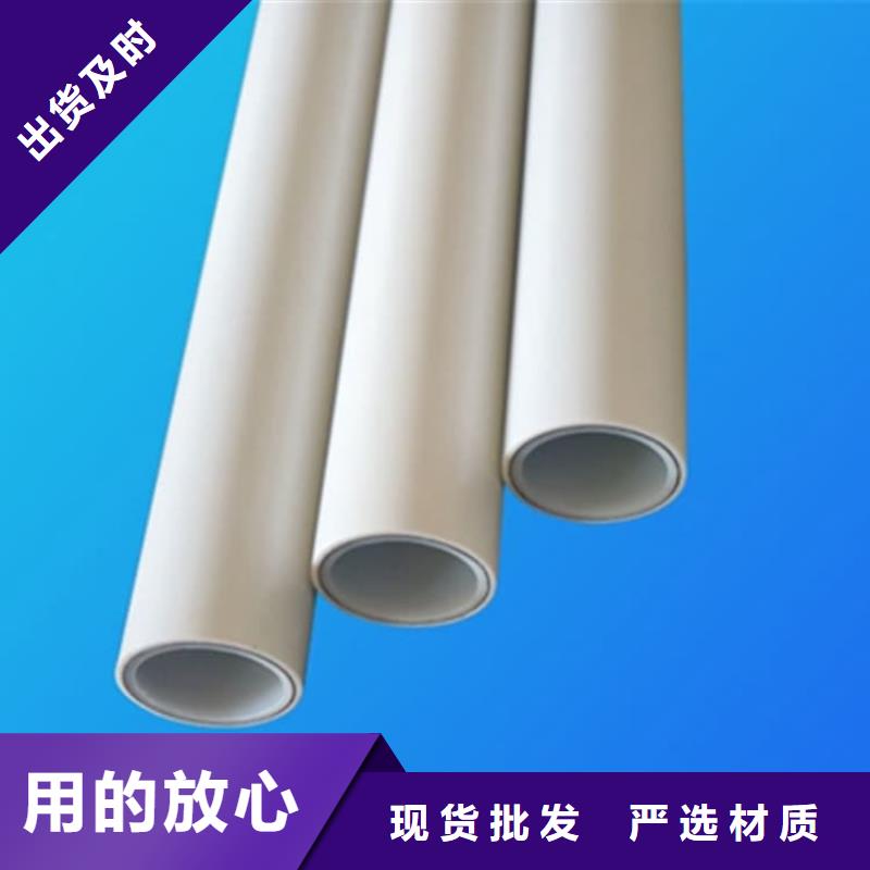 钢塑psp复合钢管热镀锌钢管厂家现货销售