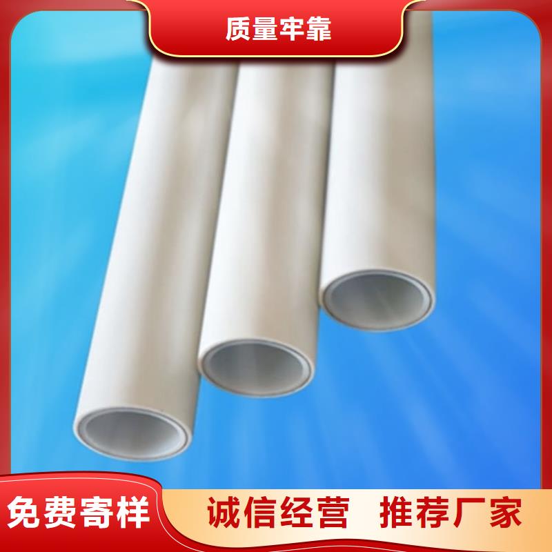 钢塑psp复合钢管环氧树脂涂塑管种类丰富