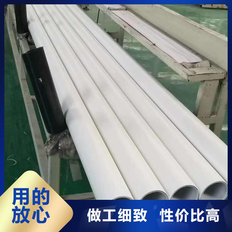 钢塑psp复合钢管电缆穿线管厂家厂家质量过硬