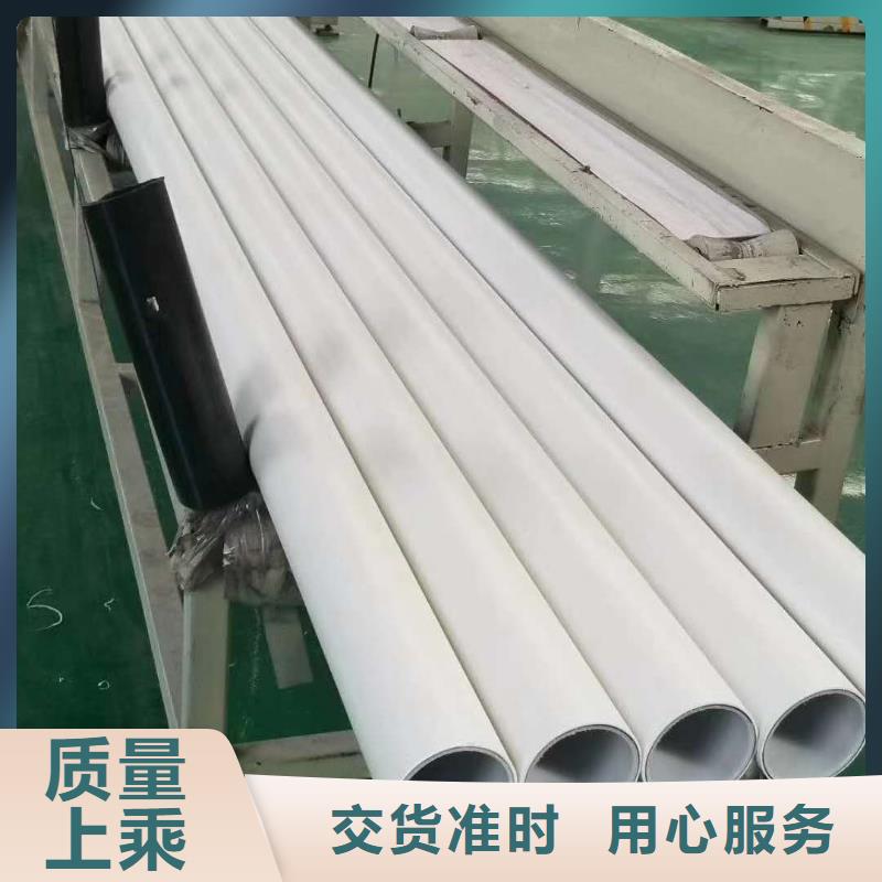 钢塑psp复合钢管防腐钢管厂家高性价比