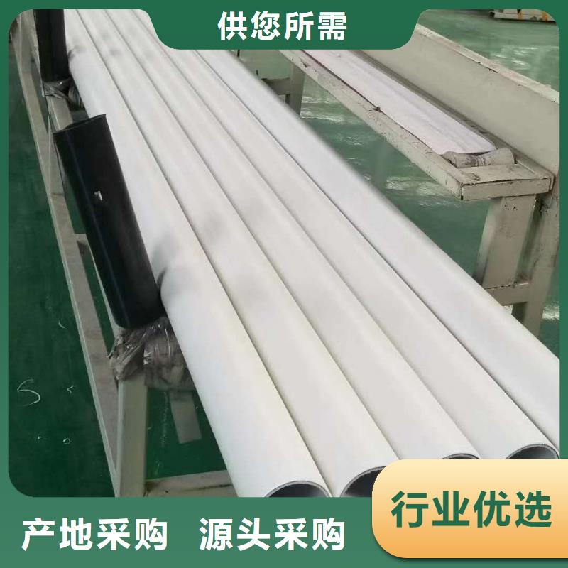  钢塑psp复合钢管厂家直销货源充足