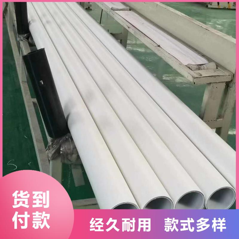 钢塑psp复合钢管-防腐钢管厂家一手货源源头厂家