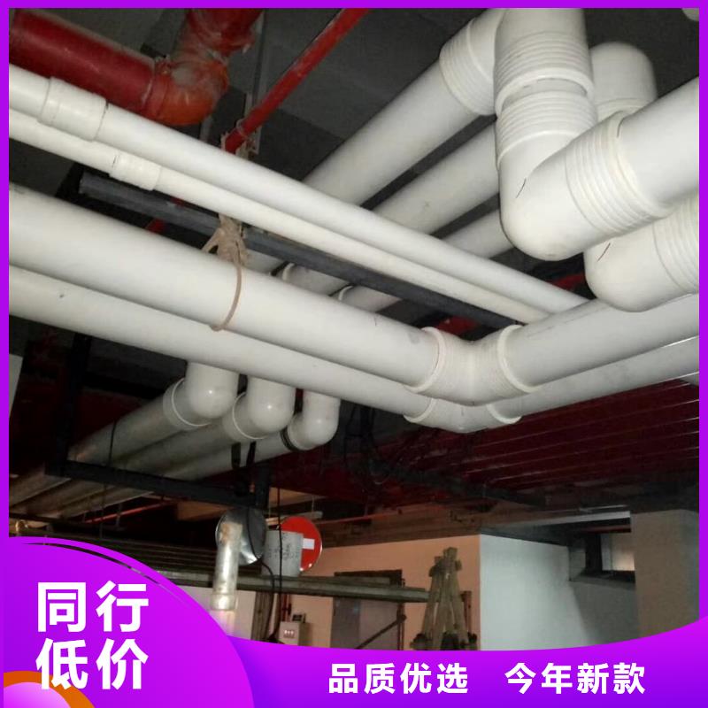 钢塑psp复合钢管,衬塑复合管按需定制