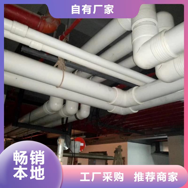 钢塑psp复合钢管每一处都是匠心制作