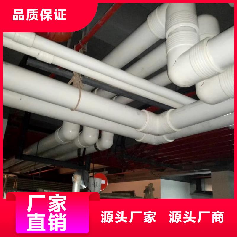 钢塑psp复合钢管热镀锌钢管厂家专注产品质量与服务