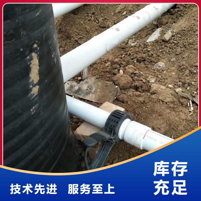 
psp钢塑复合钢管-
psp钢塑复合钢管基地