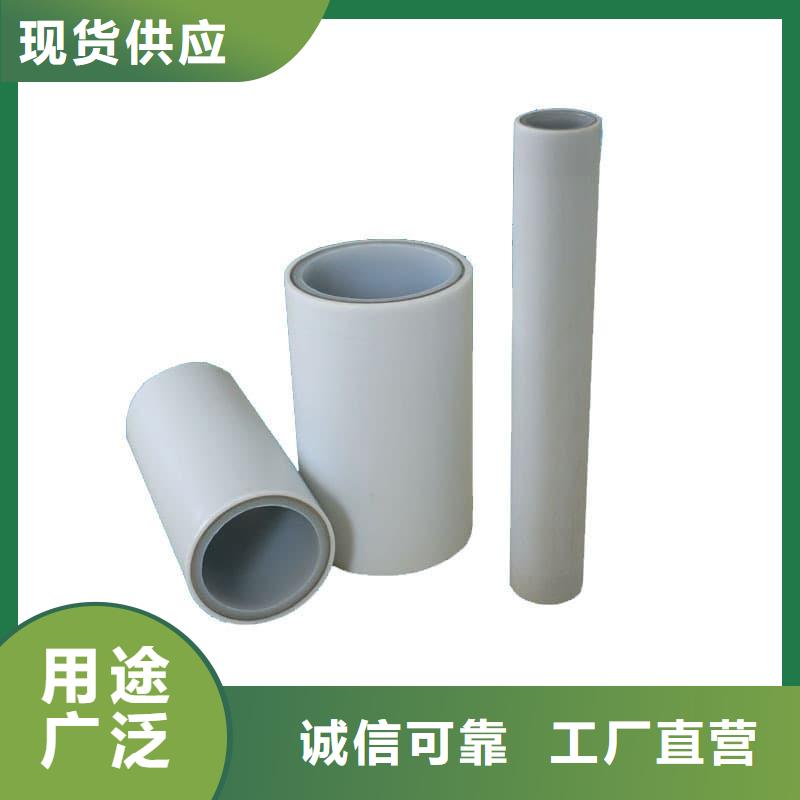 钢塑psp复合钢管衬塑复合管厂家当地厂家值得信赖