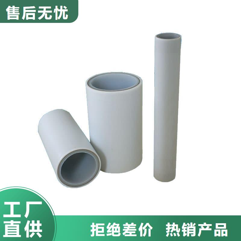 钢塑psp复合钢管环氧树脂涂塑管种类丰富