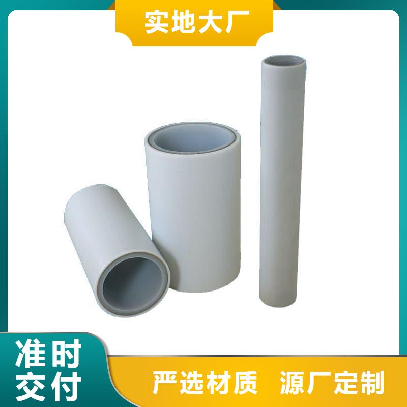 钢塑psp复合钢管环氧树脂涂塑管种类丰富