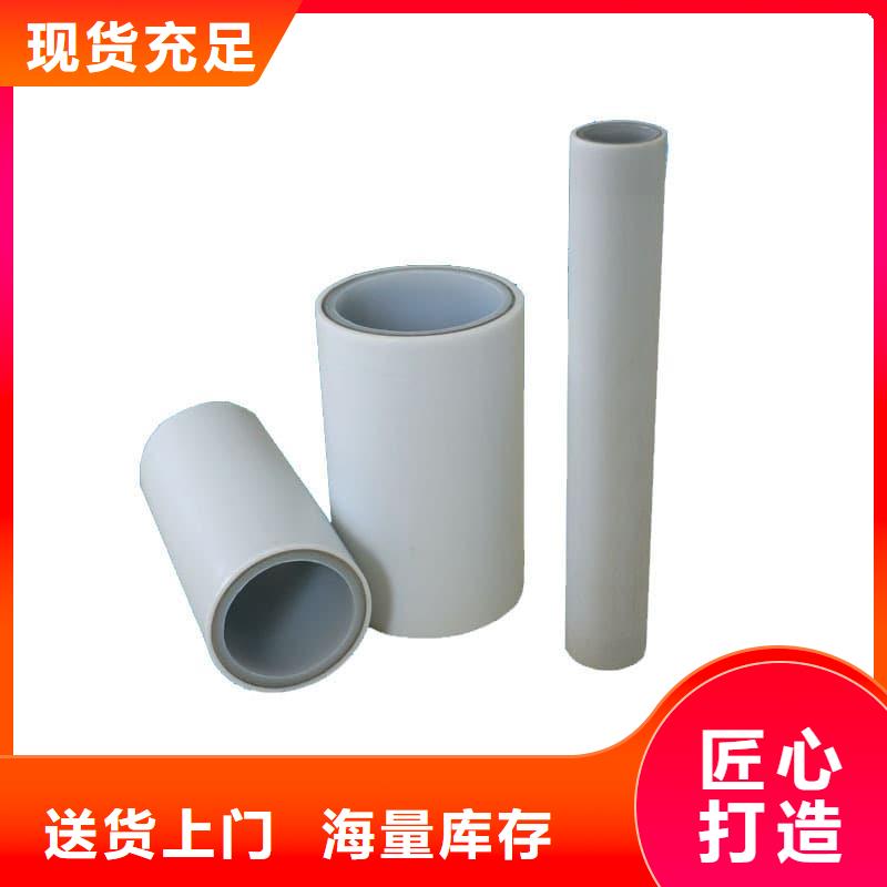 销售钢塑psp复合钢管_精选厂家
