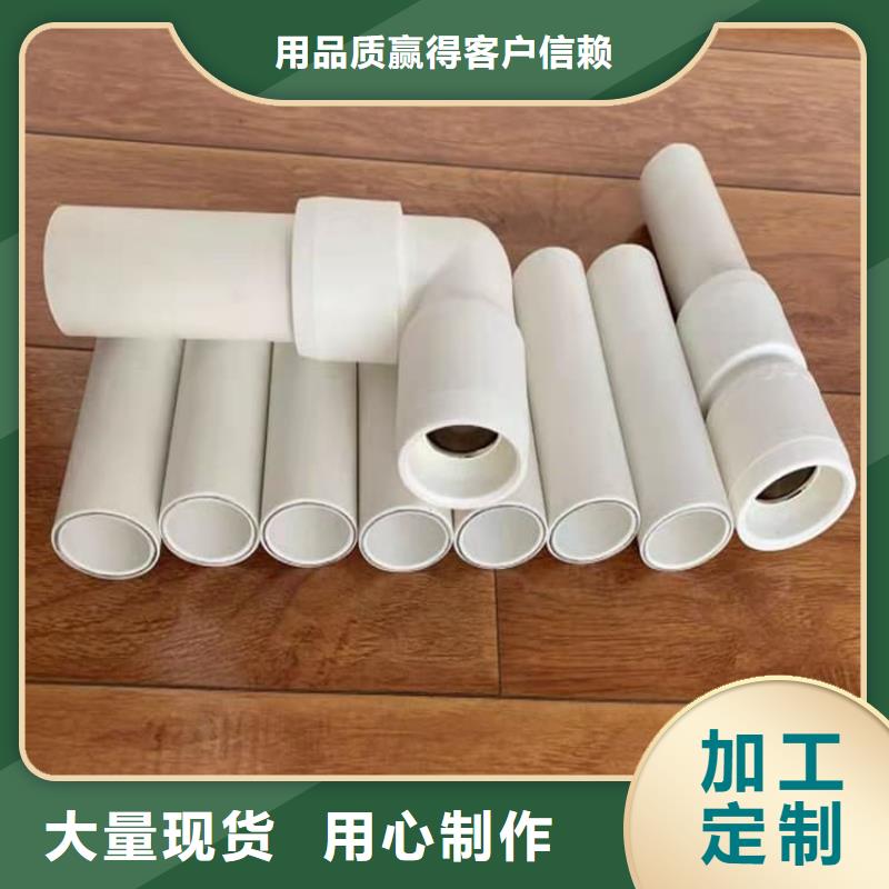 钢塑psp复合钢管衬塑复合管厂家质优价保