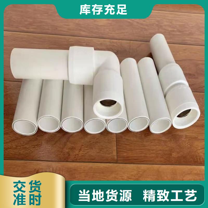 钢塑psp复合钢管涂塑钢管厂家厂诚信经营