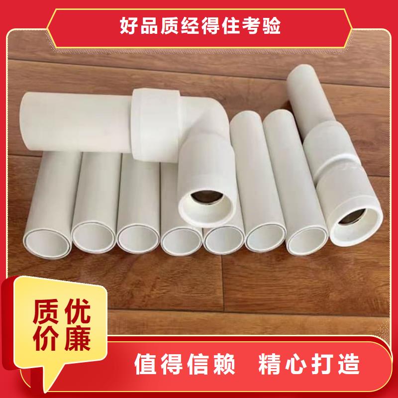 钢塑psp复合钢管钢塑复合管厂家不只是质量好