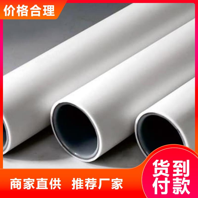 钢塑psp复合钢管-钢塑psp复合钢管来电咨询