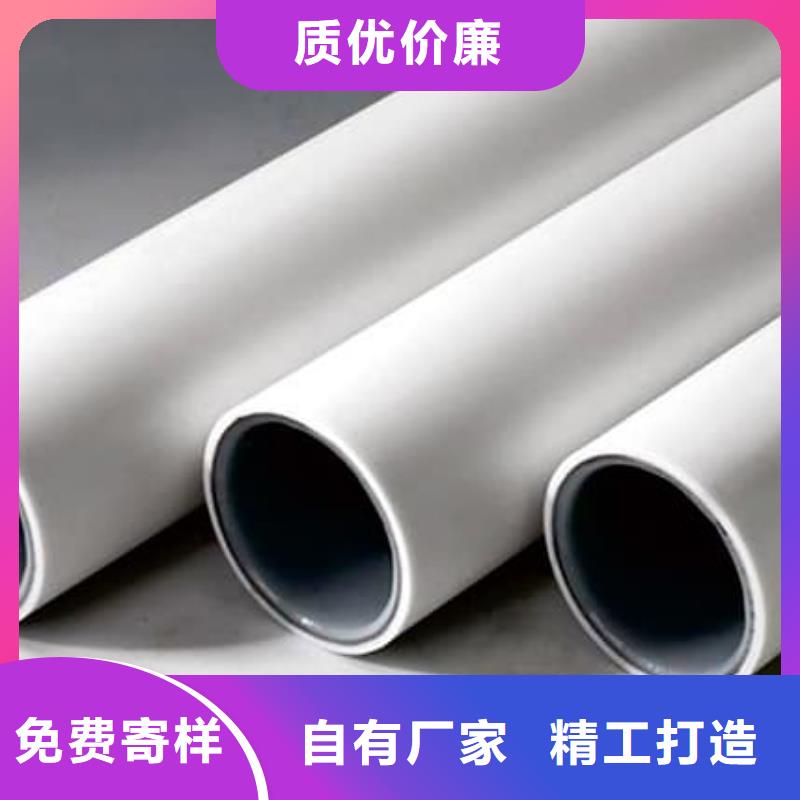 钢塑psp复合钢管防腐钢管厂家多行业适用