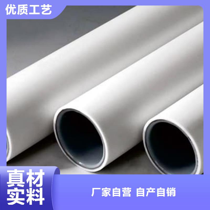 钢塑psp复合钢管 【钢塑复合管厂家】实体诚信经营