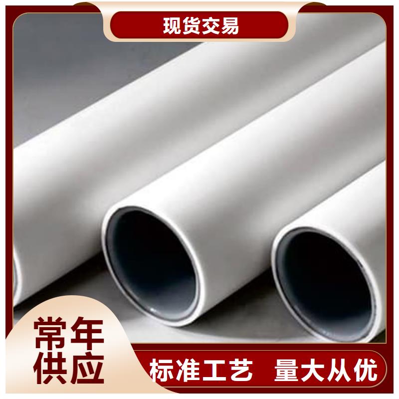 钢塑psp复合钢管环氧树脂涂塑管老品牌厂家