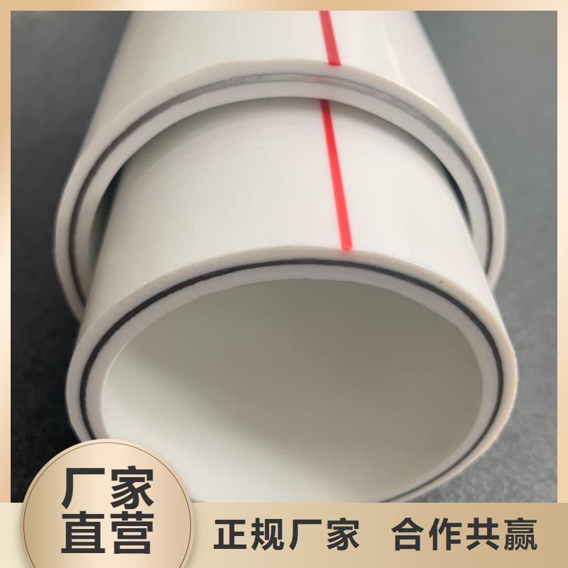 钢塑psp复合钢管防腐钢管厂家大厂家实力看得见