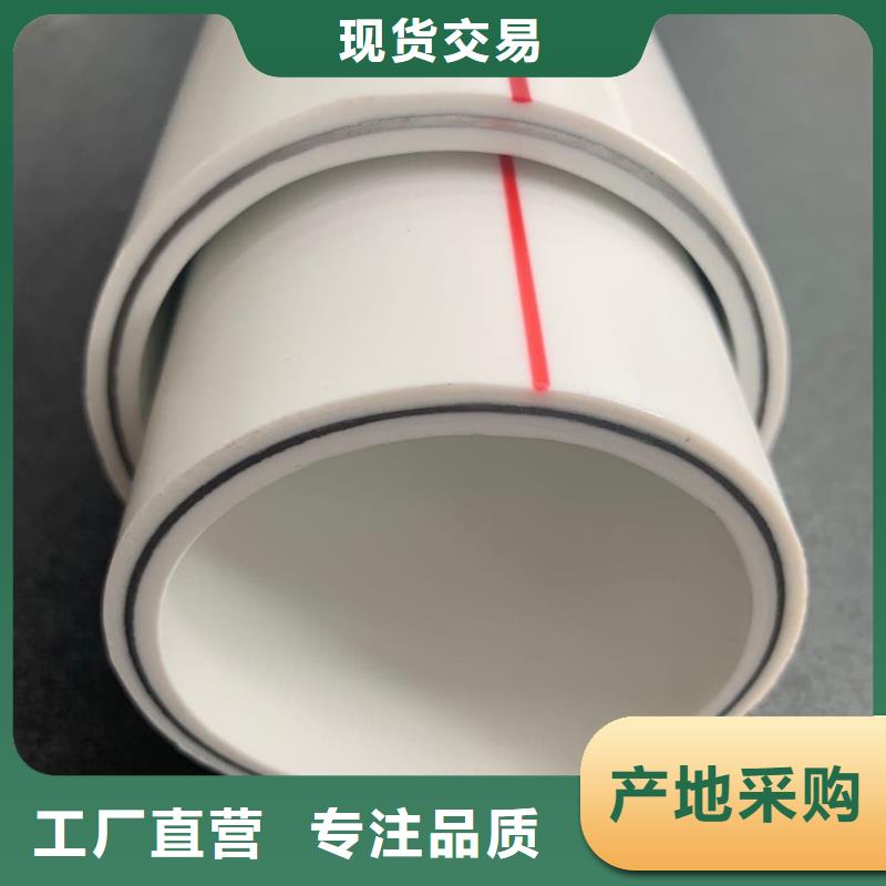 钢塑psp复合钢管,涂塑复合钢管厂家可定制有保障