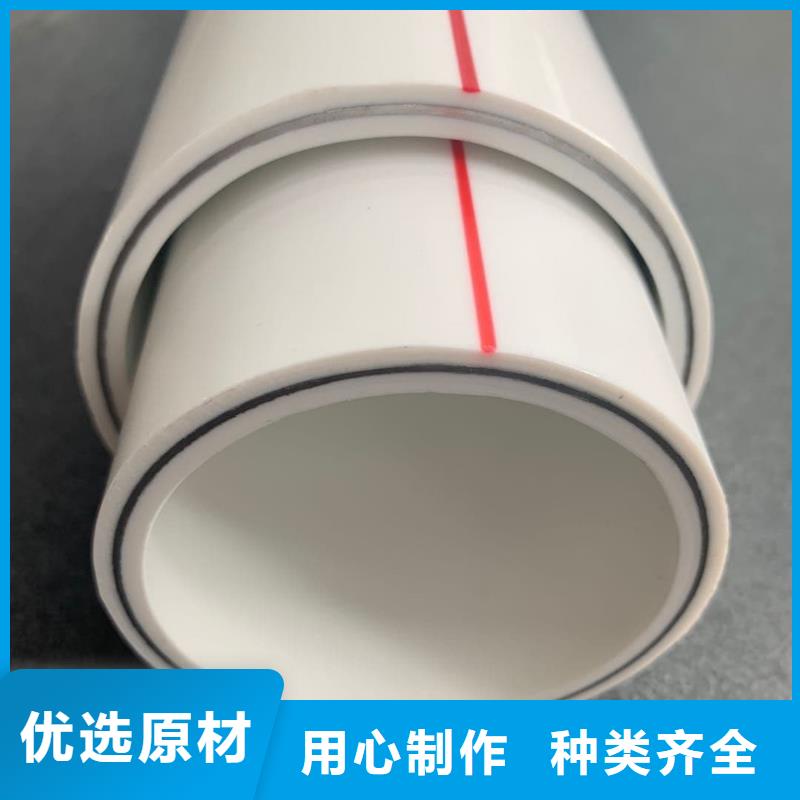 钢塑psp复合钢管-钢塑psp复合钢管规格全