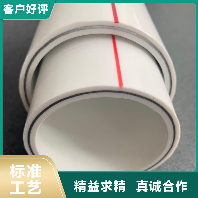 钢塑psp复合钢管_热镀锌钢管厂家厂家直接面向客户